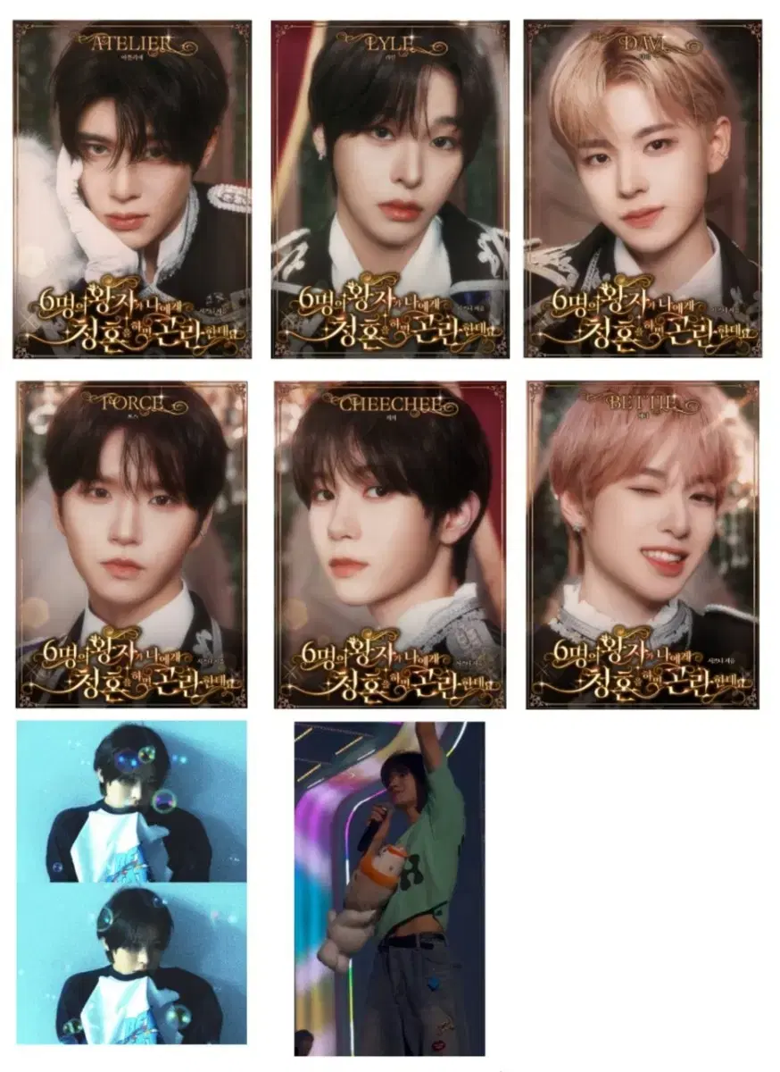 thumbnail-7